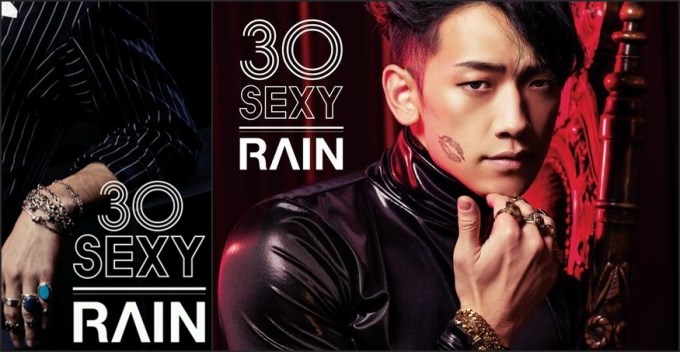 Rain 第一、二波概念照