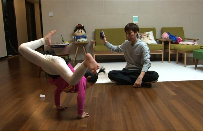 Tablo 與 B-Girl 天天