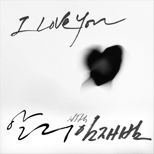 Ali、任宰範 "I Love You" Ali、任宰範 "I Love You"