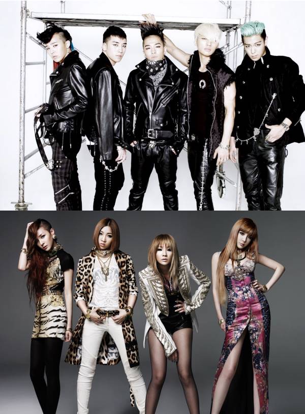 BIGBANG、2NE1