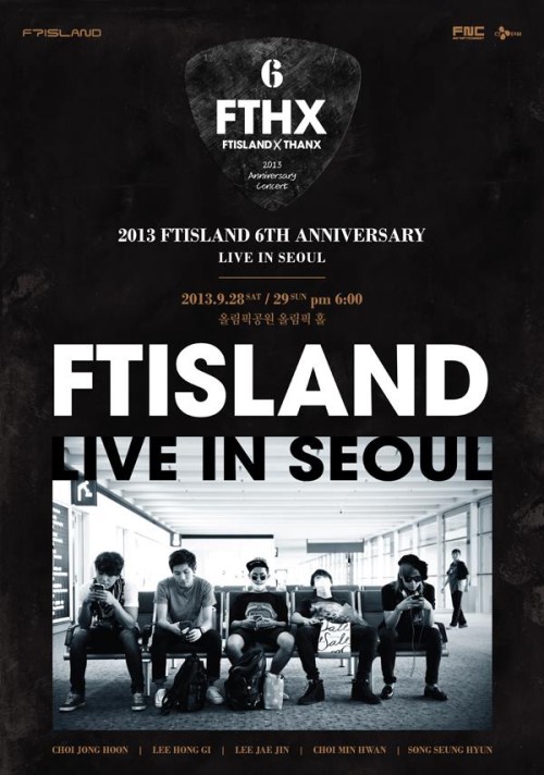 FTIsland FTHX 首爾場海報