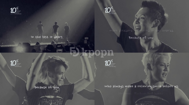 JYJ 十周年影片 JYJ 十周年影片