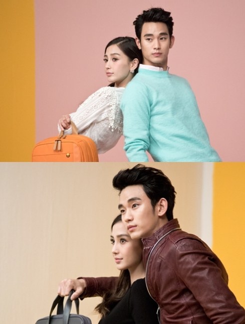 金秀賢 Angelababy  代言
