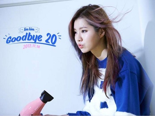 金藝琳 (Lim Kim) "Goodbye 20"