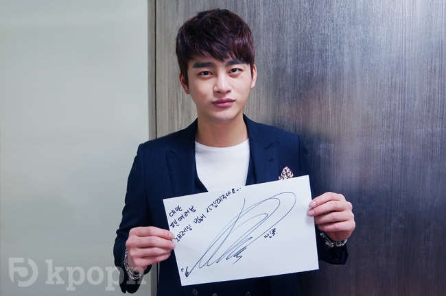《屏息》(No Breathing) 徐仁國親筆邀請信 (Kpopn)