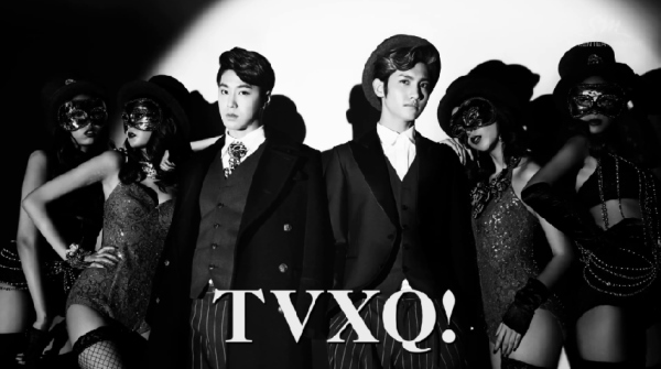 TVXQ "TENSE" 搶先聽 TVXQ "TENSE" 搶先聽