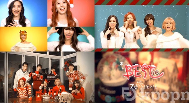 BESTie  《Zzang Christmas》MV