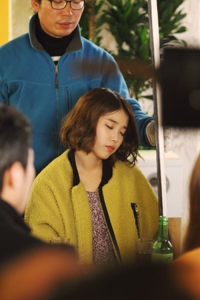 IU