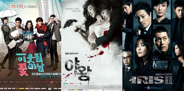 2013膾炙人口OST回顧(1)