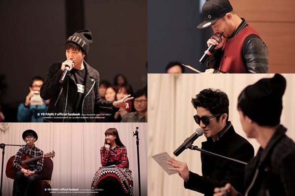 YG Severance醫院 公益活動