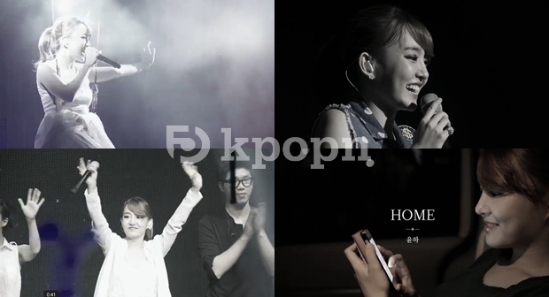Younha Home MV 