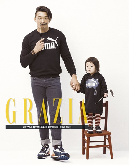 秋成勳與女兒 GRAZIA 畫報 (2014.01)
