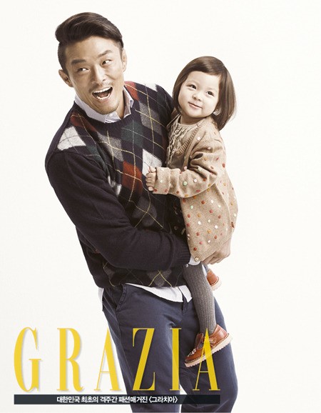 秋成勳與女兒 GRAZIA 畫報 (2014.01)