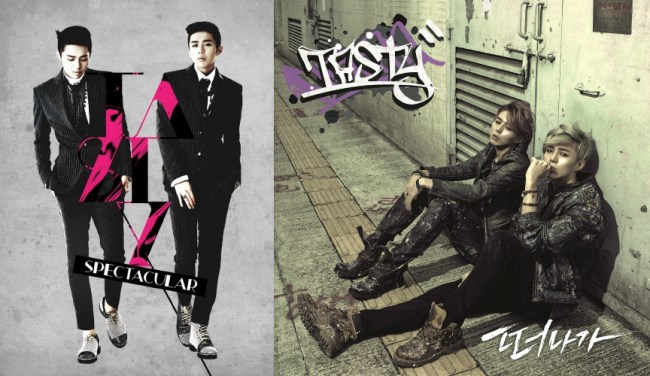 Tasty 2013 MV Tasty 2013 MV