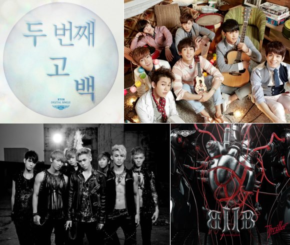 BTOB 2013 MV BTOB 2013 MV