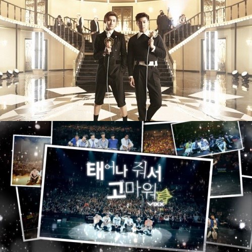 東方神起、VIXX