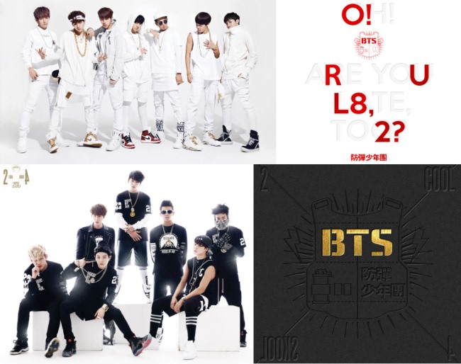 BTS 防彈少年團 2013 MV BTS 防彈少年團 2013 MV