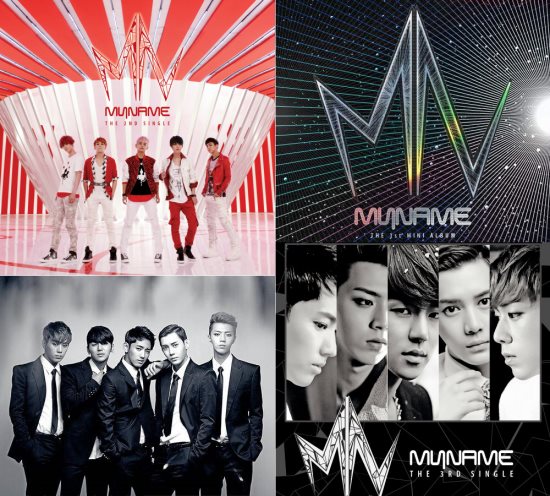 MYNAME 2013 MV