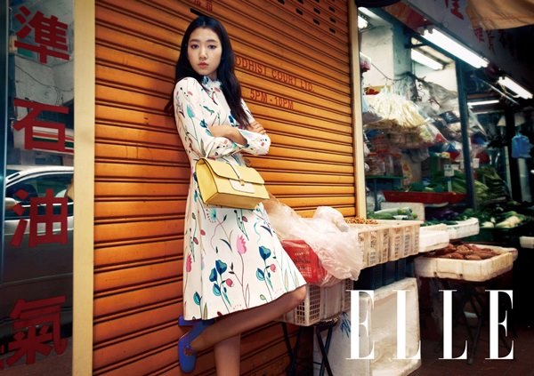 朴信惠 ELLE 畫報 (2014.02) 朴信惠 ELLE 畫報 (2014.02)