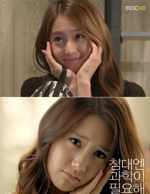 潤娥、Krystal