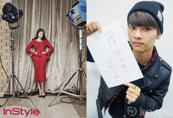 河智苑、VIXX N