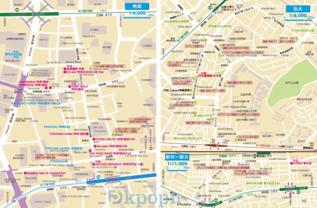 《首爾美麗日記:姊妹淘專屬!追星享樂旅行》試閱 p102-103 《首爾美麗日記:姊妹淘專屬!追星享樂旅行》試閱 p102-103
