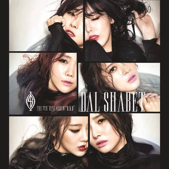 Dal★Shabet