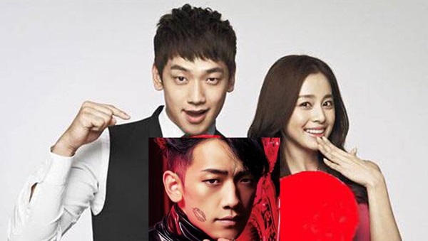 Rain、金泰希 Rain、金泰希