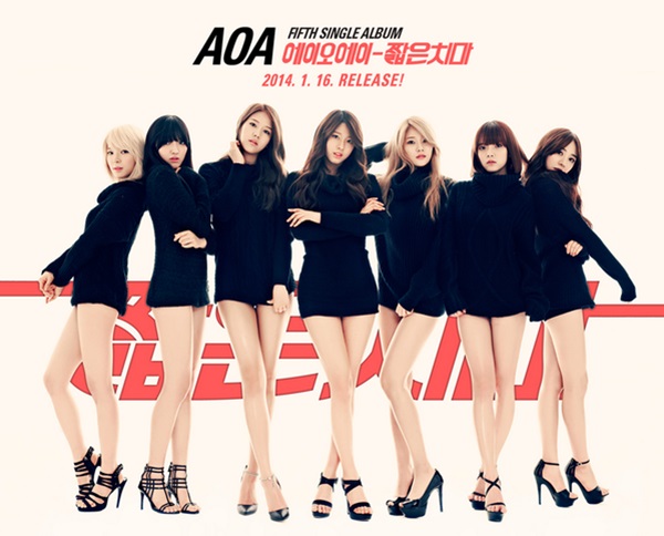 AOA 第五張單曲 概念照