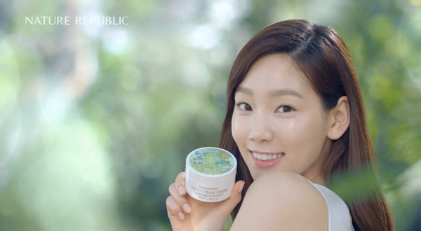 太妍 Nature Republic