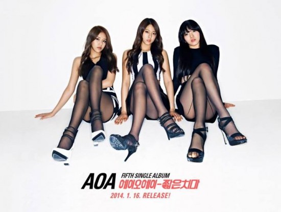 AOA "Miniskirt" 概念照