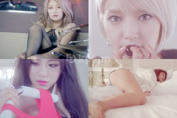AOA "Miniskirt" 劇情版預告截圖 AOA "Miniskirt" 劇情版預告截圖