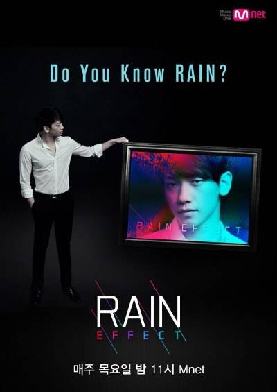Rain "Natural Concert" 海報