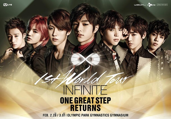 INFINITE "One Great Step Returns" 海報