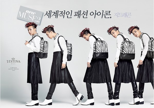 G-Dragon J.ESTINA G-Dragon J.ESTINA