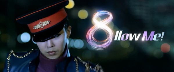GD "LTE U Plus" CF 截圖