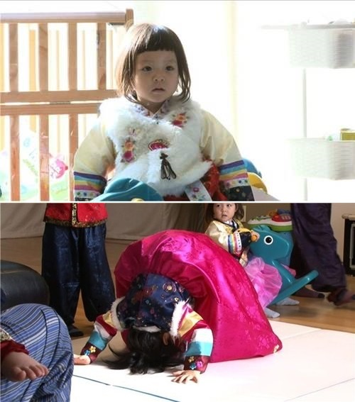 秋小愛、Haru
