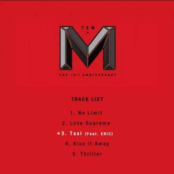 李玟雨 M+TEN 曲目