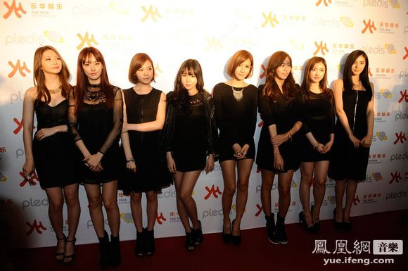 After School 中國活動