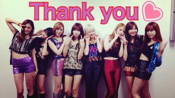 After School Thank you
