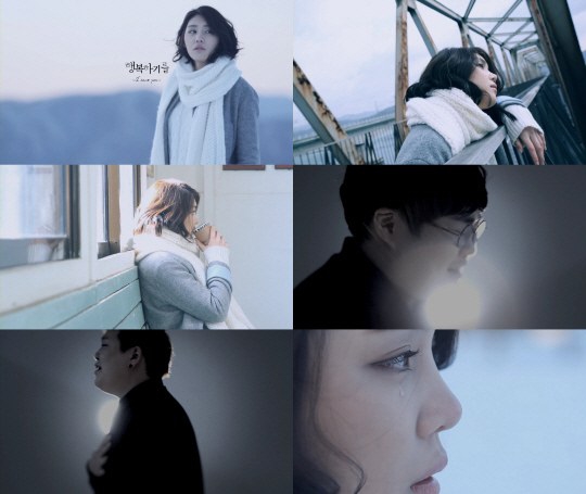 2BiC I Love You MV