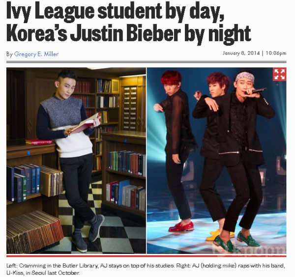 AJ @ New York Post