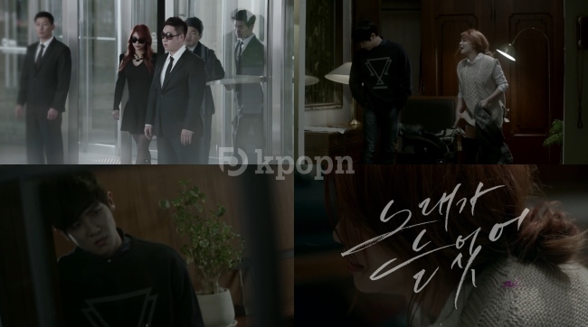 Ailee "Singing Got Better" 預告 Ailee "Singing Got Better" 預告
