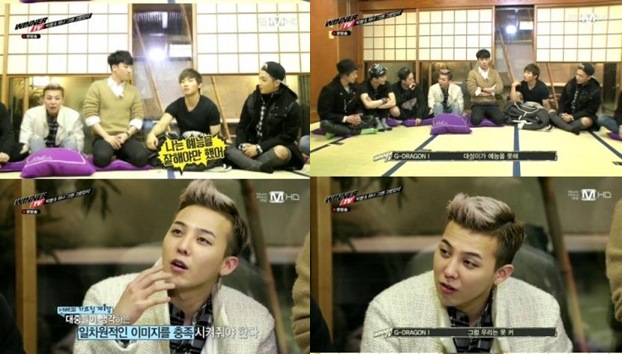 BIGBANG WINNER