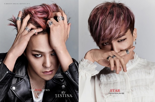 G-Dragon 珠寶畫報