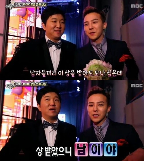 G-Dragon 鄭亨敦