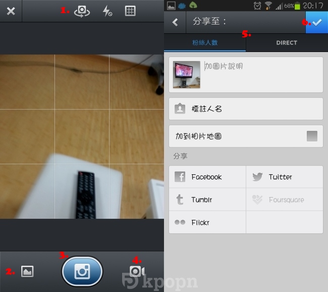Instagram 使用 4 Instagram 使用 4
