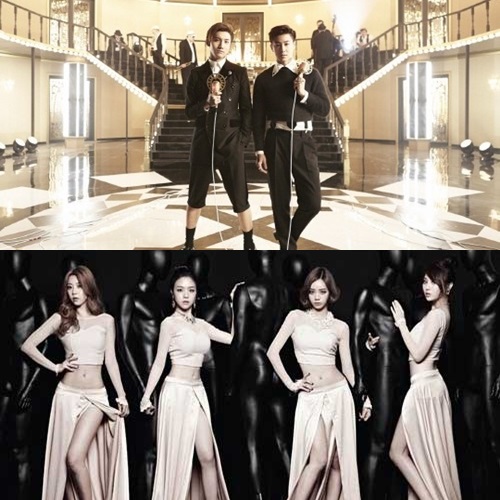 東方神起、Girl's Day