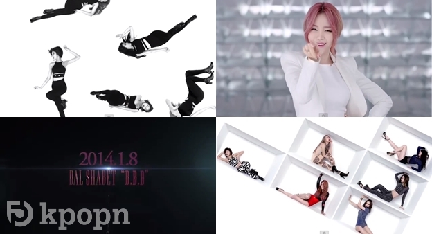 Dal★Shabet  新曲《B.B.B》預告