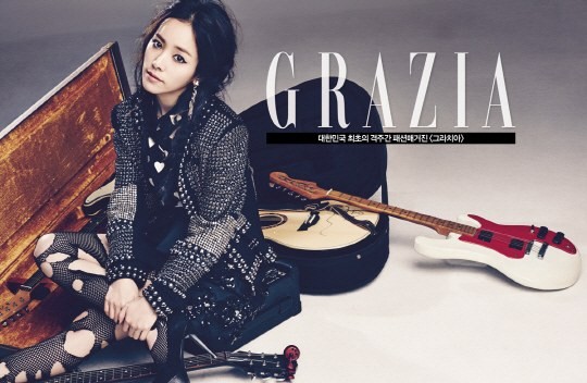GRAZIA 韓志旼